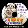 香港资料大全正版资料图片2024版视频播放